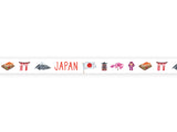 Japan - 1,5 cm - Washi Tape